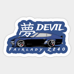 Zx 240 fairlady Sticker